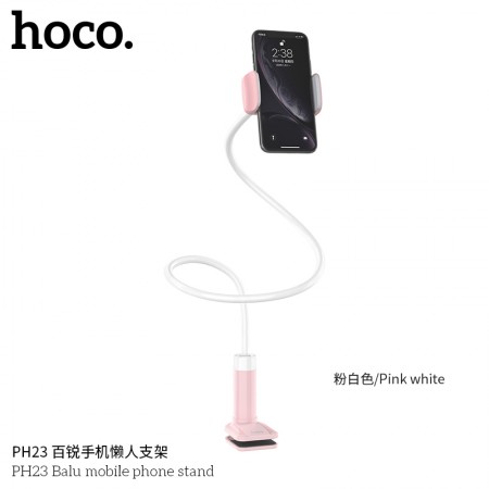 PH23 Balu Mobile Phone Stand PH23 Balu Mobile Phone Stand